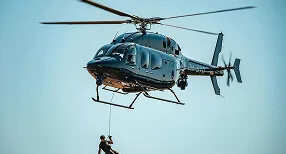 Helicopter hire - 米兰体育官网